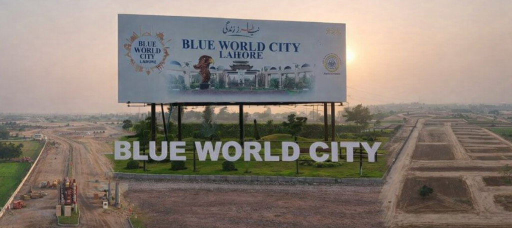 Blue World City Lahore Banner Image
